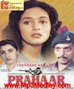 Prahaar 1991 song download